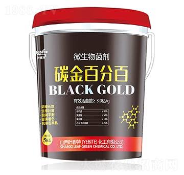 ΢�������-̼��׷ְ�-�~����