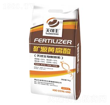 1kg�VԴ�S����-����S-���Ӻ��d