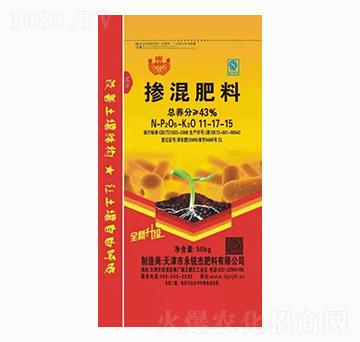 �������11-17-15-���J��