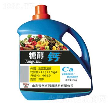 5kg�Ǵ��}�~���-��(r��n)