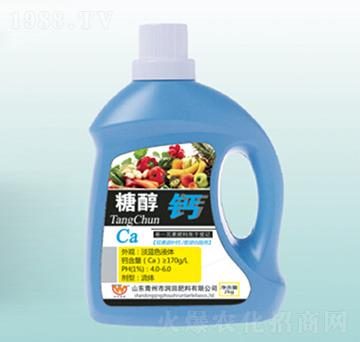 2kg�Ǵ��}�~���-��(r��n)