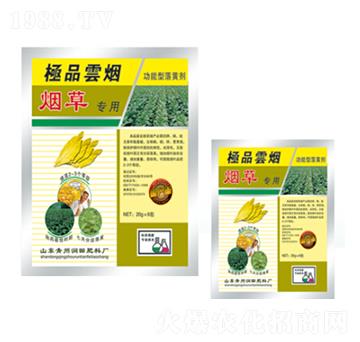 ���݌�(zhu��n)���~���-�Ɵ�-