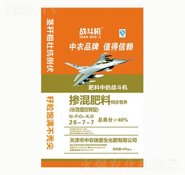 �������26-7-7-���r(n��ng)����