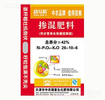 �������26-10-6-���r(n��ng)����