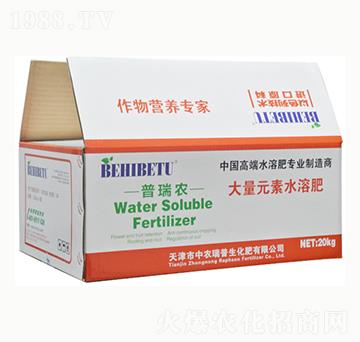 �����r����Ԫ��ˮ�ܷ�-���r����