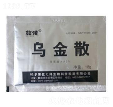 ��̼ȫԪ�����ܷ�-����ɢ-�|֮¡