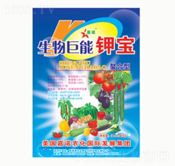 �������⛌�-�(y��ng)�⻯��