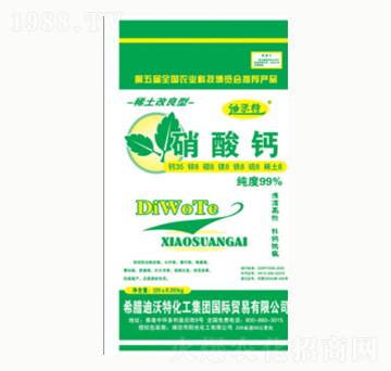 �����}-�(y��ng)�⻯��