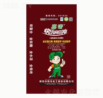 ��������ˮ�ܷ�-�(y��ng)�⻯