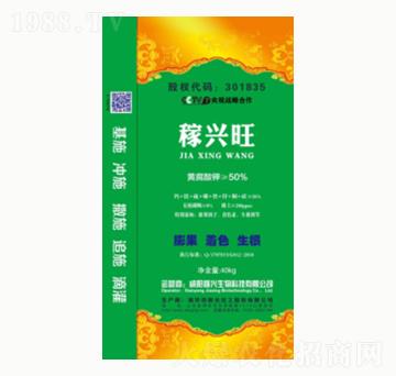 ���d��-�(y��ng)�⻯��