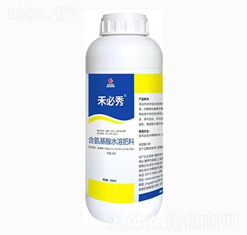 1000ml��������ˮ�ܷ���-�̱���-�������