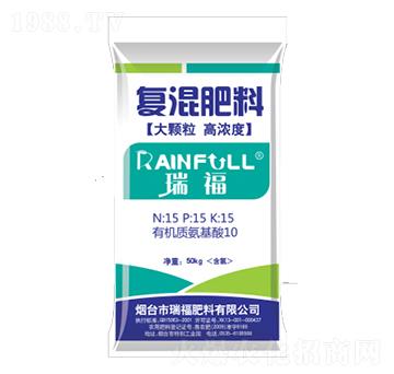 50kg復混肥料15-15-15-瑞福肥料