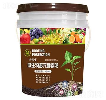 ΢�����Ԫ���ط�-�͸������ң�-��֮Դ