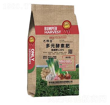 ��Ԫ���ط�-�͸���-��֮Դ