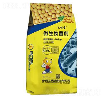 ΢�������-�͸���-��֮Դ