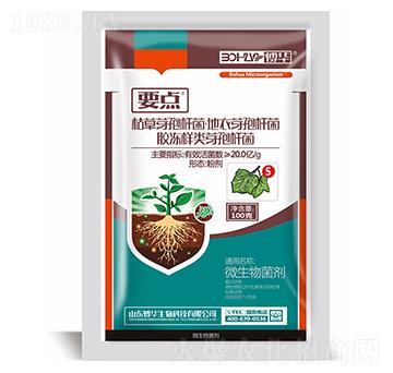 20.0�|ÿ�˿ݲ�ѿ�ߗU���ۄ�-Ҫ�c(di��n)5̖-�n�r(n��ng)