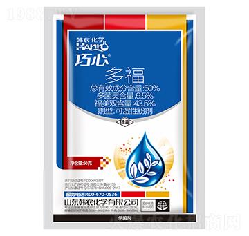 50%�ࡤ���ɝ��Էۄ�-����-�n�r(n��ng)