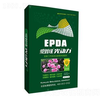 ���܌�(zhu��n)�ù�̼�˷�-��(��i)���_(d��)