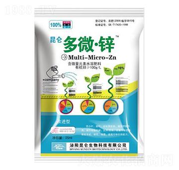 ��΢���\-��(��i)���_(d��)