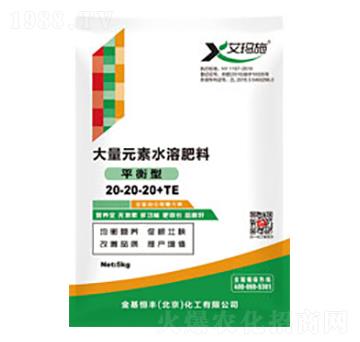 ����Ԫ��ˮ�ܷ���20-20-20+TE-������S