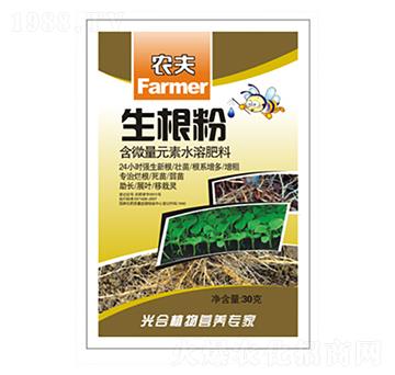 ��΢��Ԫ��ˮ�ܷ�-������-�r(n��ng)��