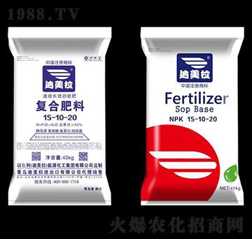 40kg�������(f��)�Ϸ���15-10-20-������