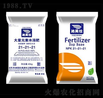 40kg����Ԫ��ˮ�ܷ���21-21-21-������