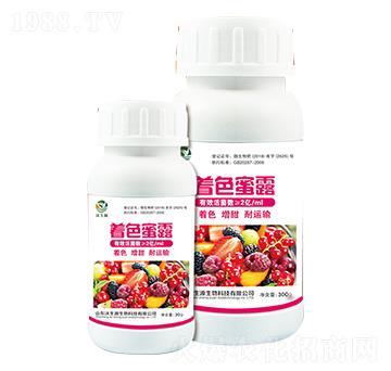 ��ɫ��¶-����Դ����