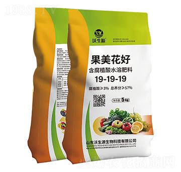 ����ֲ��ˮ�ܷ���19-19-19-��������-����Դ����