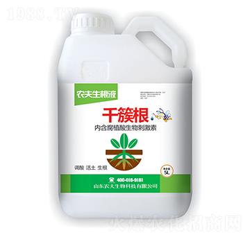 �r(n��ng)������Һ-ǧ�ظ�-�r(n��ng)��