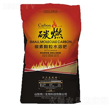 ̼���w��ˮ�ܷ�-̼ȼ-�Qһ