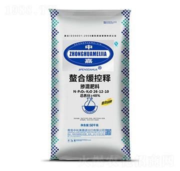 ���Ͼ���ጓ������26-12-10-�л�����