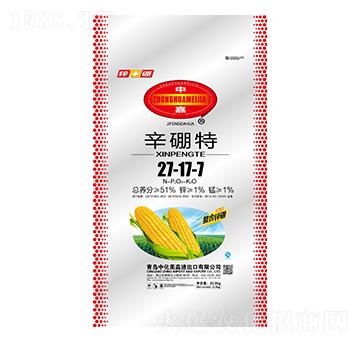 ������27-17-7-�л�����