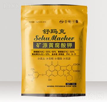 礦源黃腐酸鉀-舒瑪克-格貝德