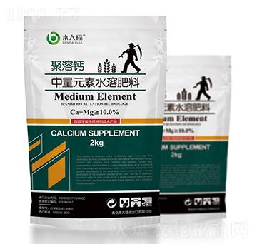 ����Ԫ��ˮ�ܷ���-�����}-����