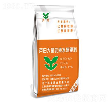 ����Ԫ��ˮ�ܷ���15-