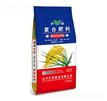 ����ˮ���������ȩ��(f��)�Ϸ���18-14-16-�J��ʘI(y��)