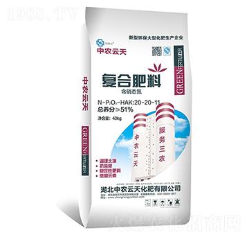 �ͺϷ���20-20-11-���r(n��ng)����