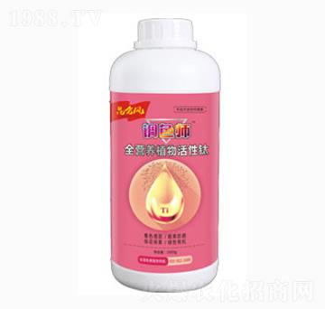 ȫ�I�B(y��ng)ֲ������-�{(di��o)ɫ��-�����_