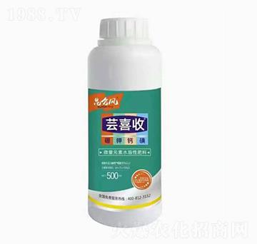 蕓喜收硼鉀鈣碘葉面肥-愛普達(dá)