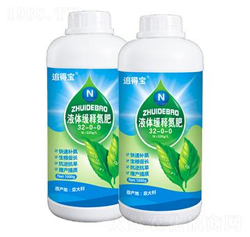 ���Һ�w����32-0-0-׷�Ì�-��(��i)���_(d��)