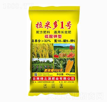 �������ͨ���L(zh��ng)Ч��18-9-5-���׶�1̖(h��o)-�G֮Դ