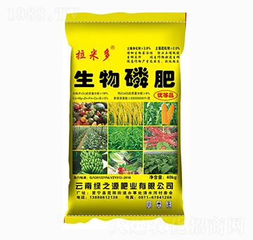 ���׶������׷�-�G֮Դ