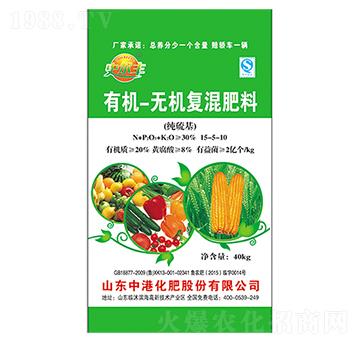 �ЙC�o�C�ͻ��15-5-10-�иۻ���