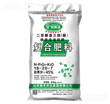 ��(f��)�Ϸ���18-20-7