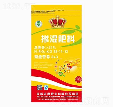 �������28-11-1