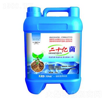 二十億菌微生物菌劑-得海龍-康恩地