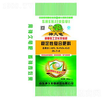 穩(wěn)定性復(fù)合肥料25-7-8-神久龜-神久農(nóng)業(yè)