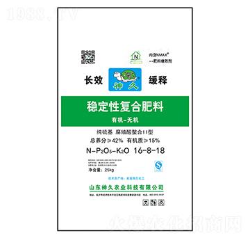 �ЙC(j��)-�o(w��)�C(j��)��(w��n)���ԏ�(f��)�Ϸ���16-8-18-�����-����r(n��ng)�I(y��)