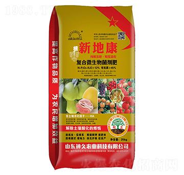 ��(f��)��΢���������-�µؿ�-����r(n��ng)�I(y��)